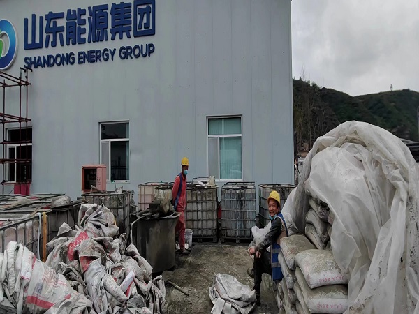 阳西厂房地面下沉注浆加固